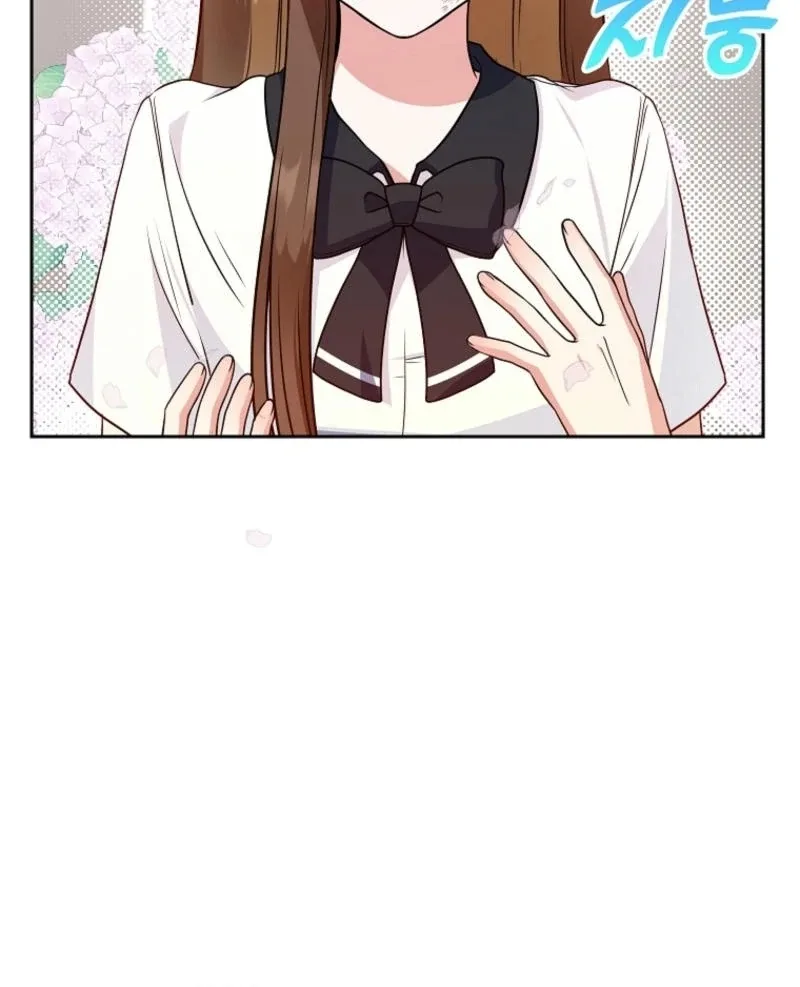 8470 Won for a Kiss Chapter 3 page 111