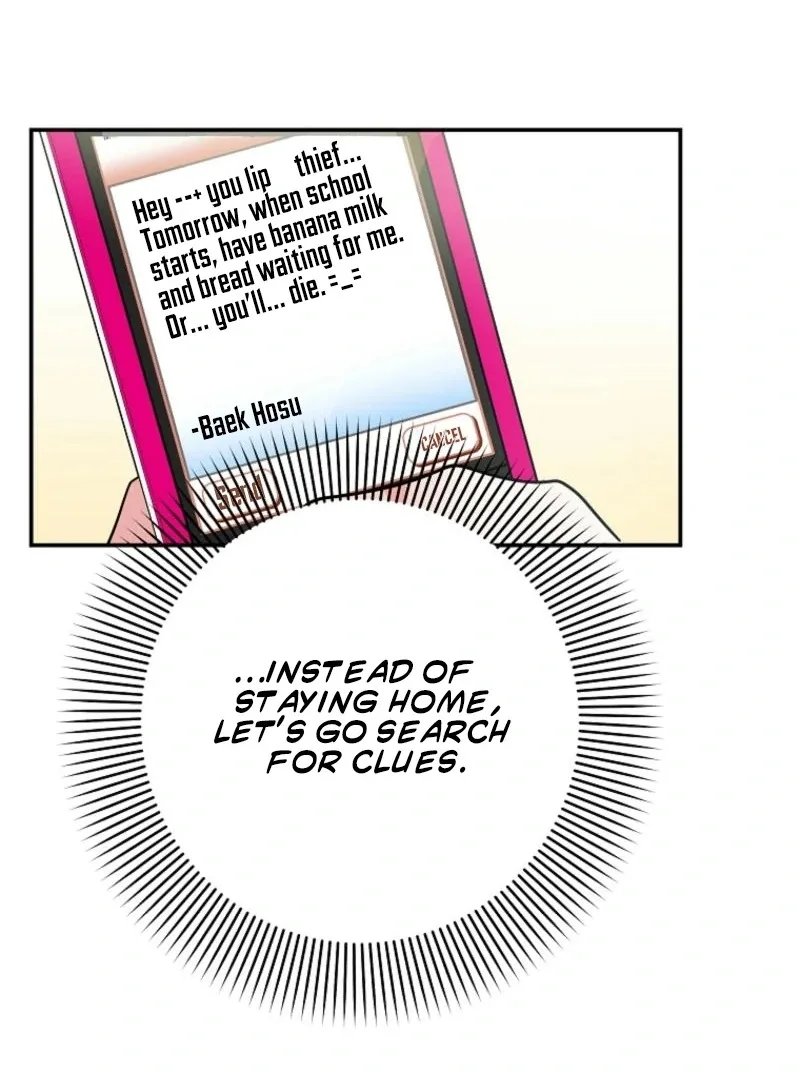 8470 Won for a Kiss Chapter 2 page 84
