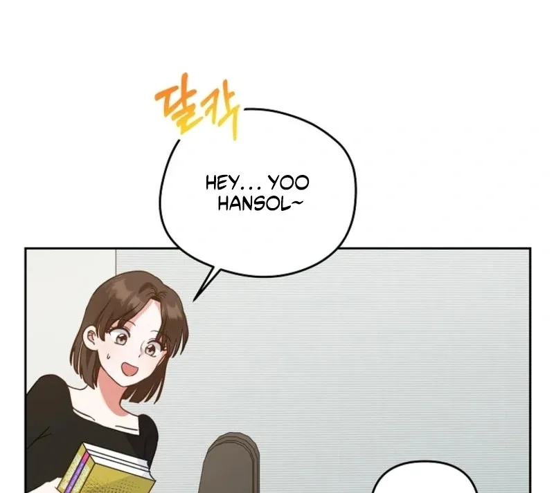 8470 Won for a Kiss Chapter 1 page 29