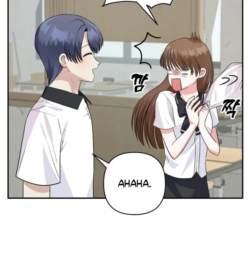 8470 Won for a Kiss Chapter 2 page 90