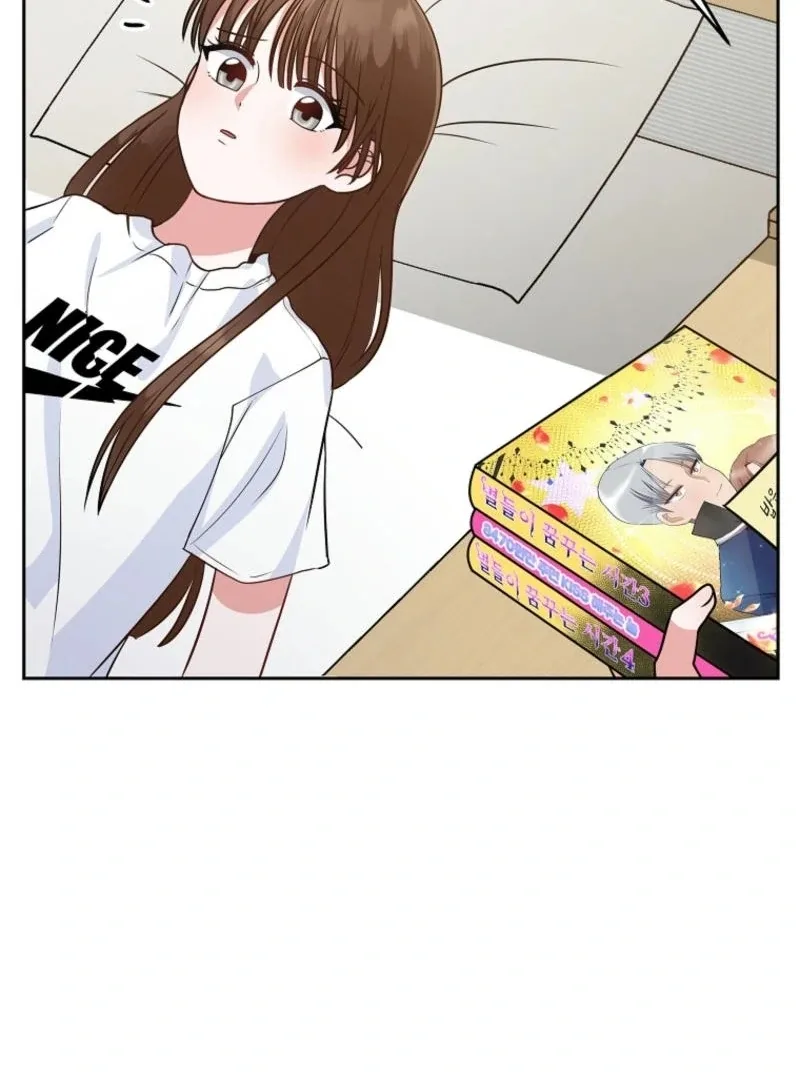 8470 Won for a Kiss Chapter 1 page 36
