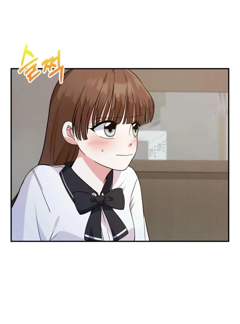 8470 Won for a Kiss Chapter 2 page 107