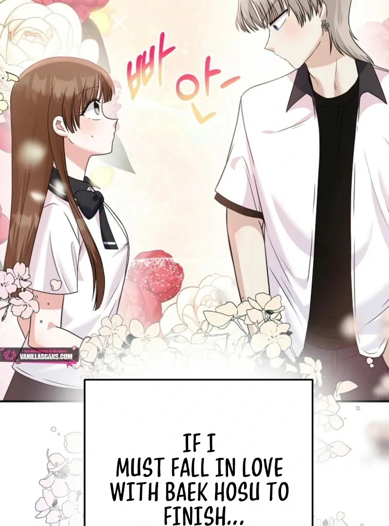 8470 Won for a Kiss Chapter 2 page 124