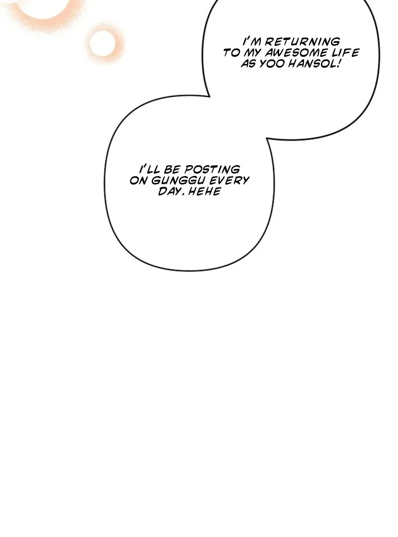 8470 Won for a Kiss Chapter 1 page 49