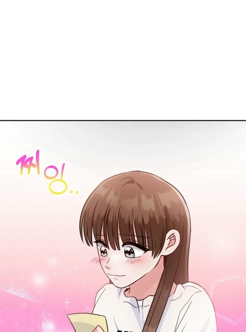 8470 Won for a Kiss Chapter 1 page 52