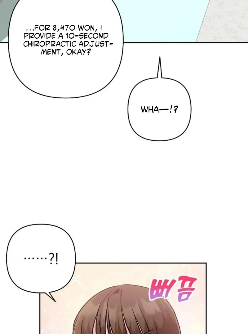 8470 Won for a Kiss Chapter 3 page 149
