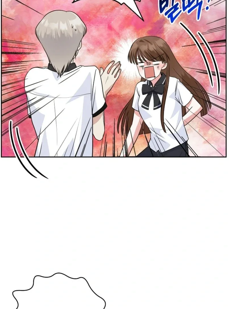 8470 Won for a Kiss Chapter 3 page 143