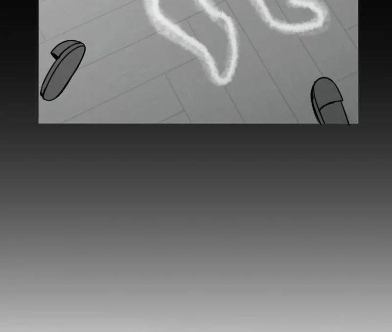 8470 Won for a Kiss Chapter 1 page 67