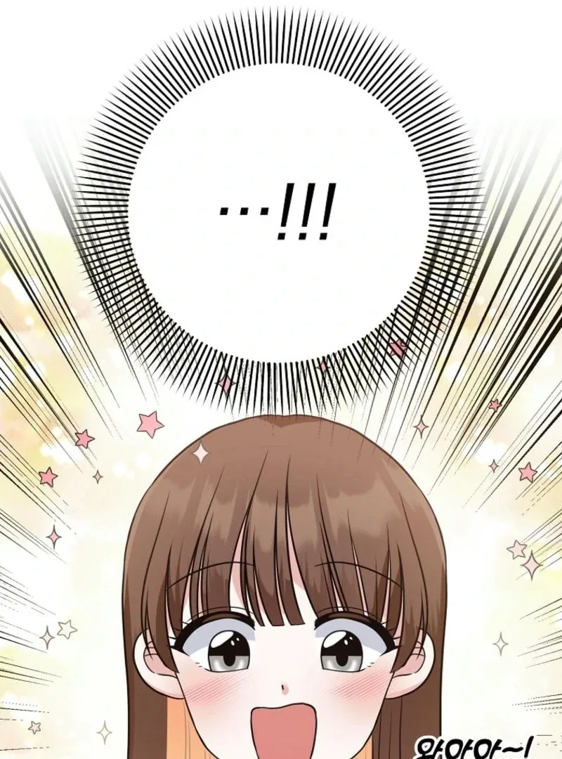 8470 Won for a Kiss Chapter 2 page 149