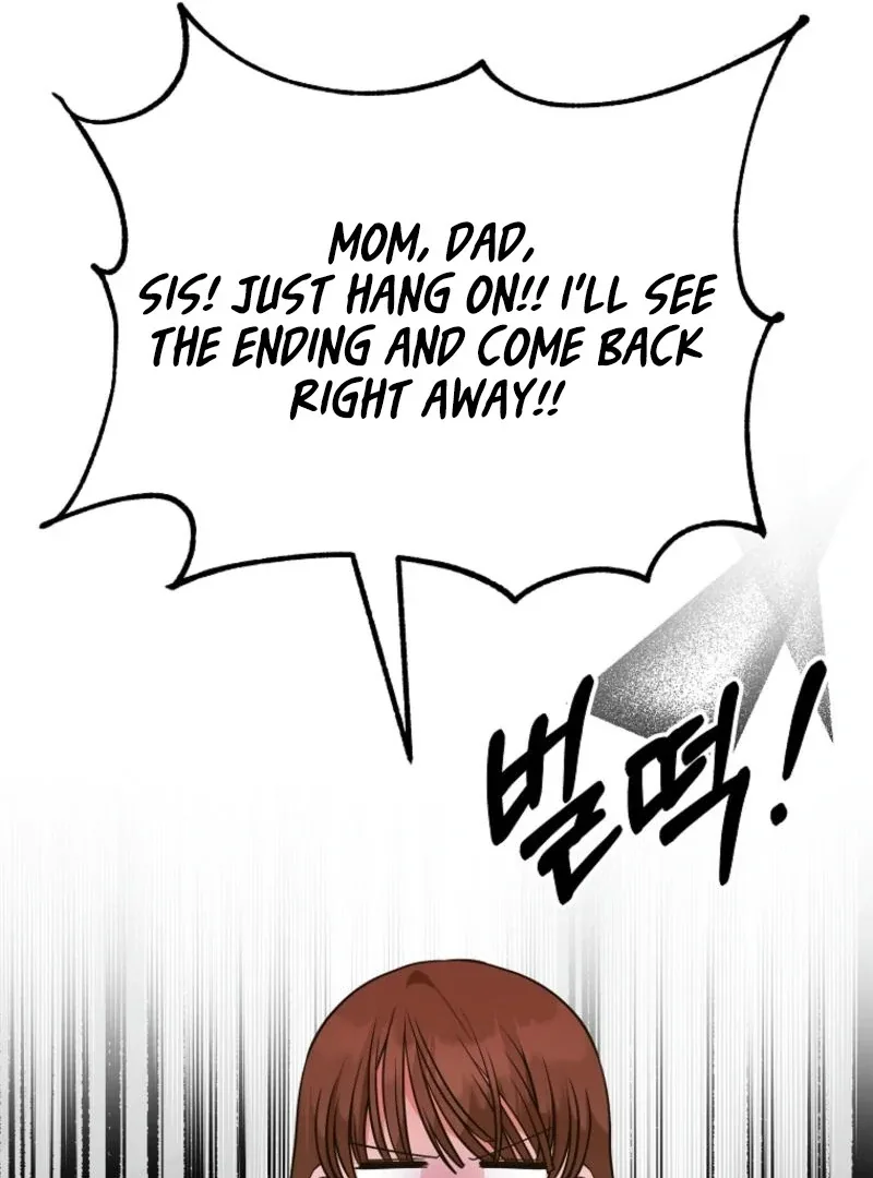8470 Won for a Kiss Chapter 2 page 159