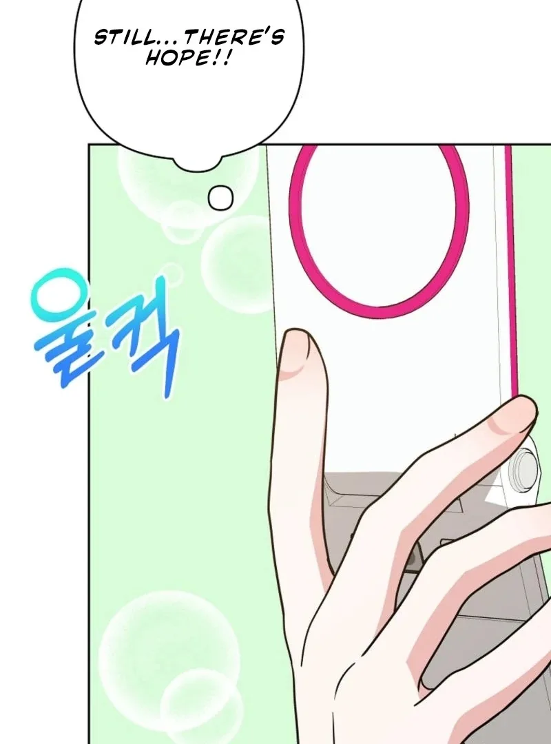 8470 Won for a Kiss Chapter 2 page 156