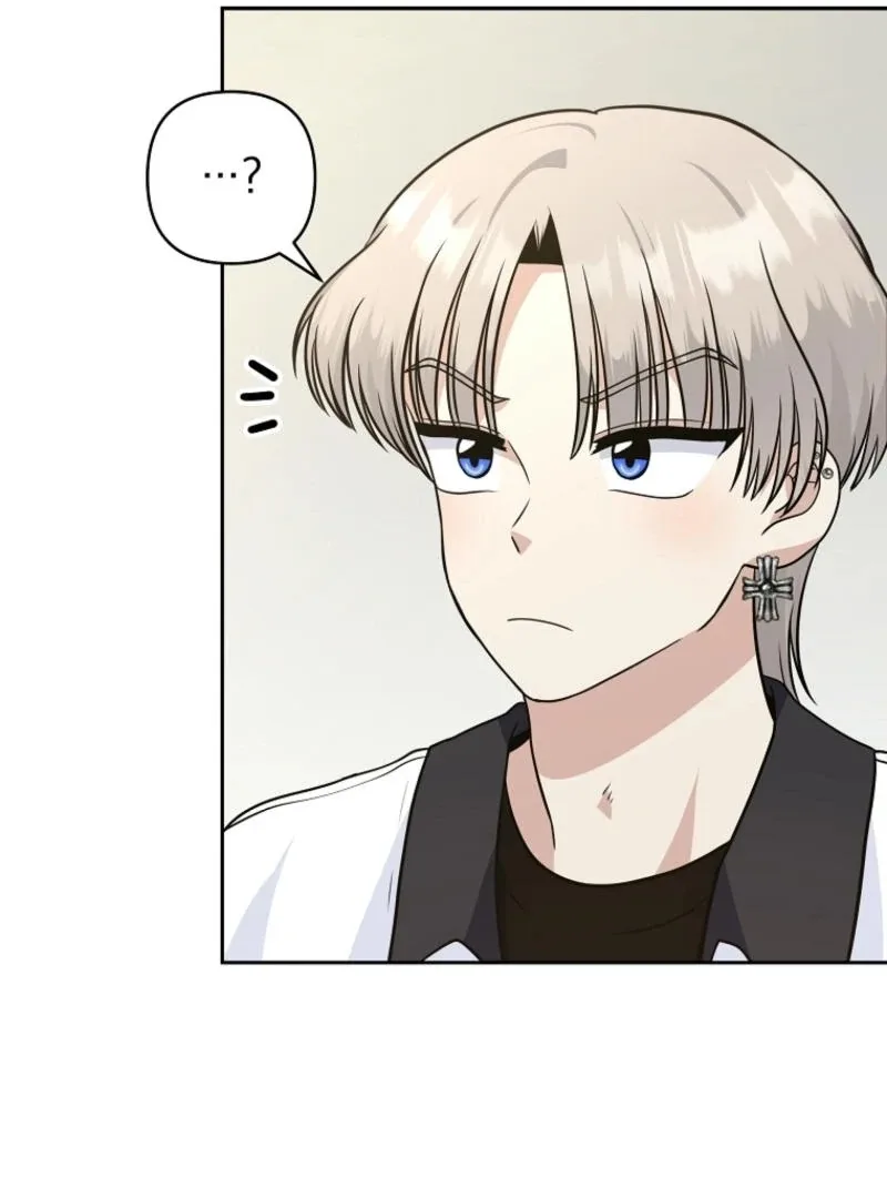 8470 Won for a Kiss Chapter 2 page 168