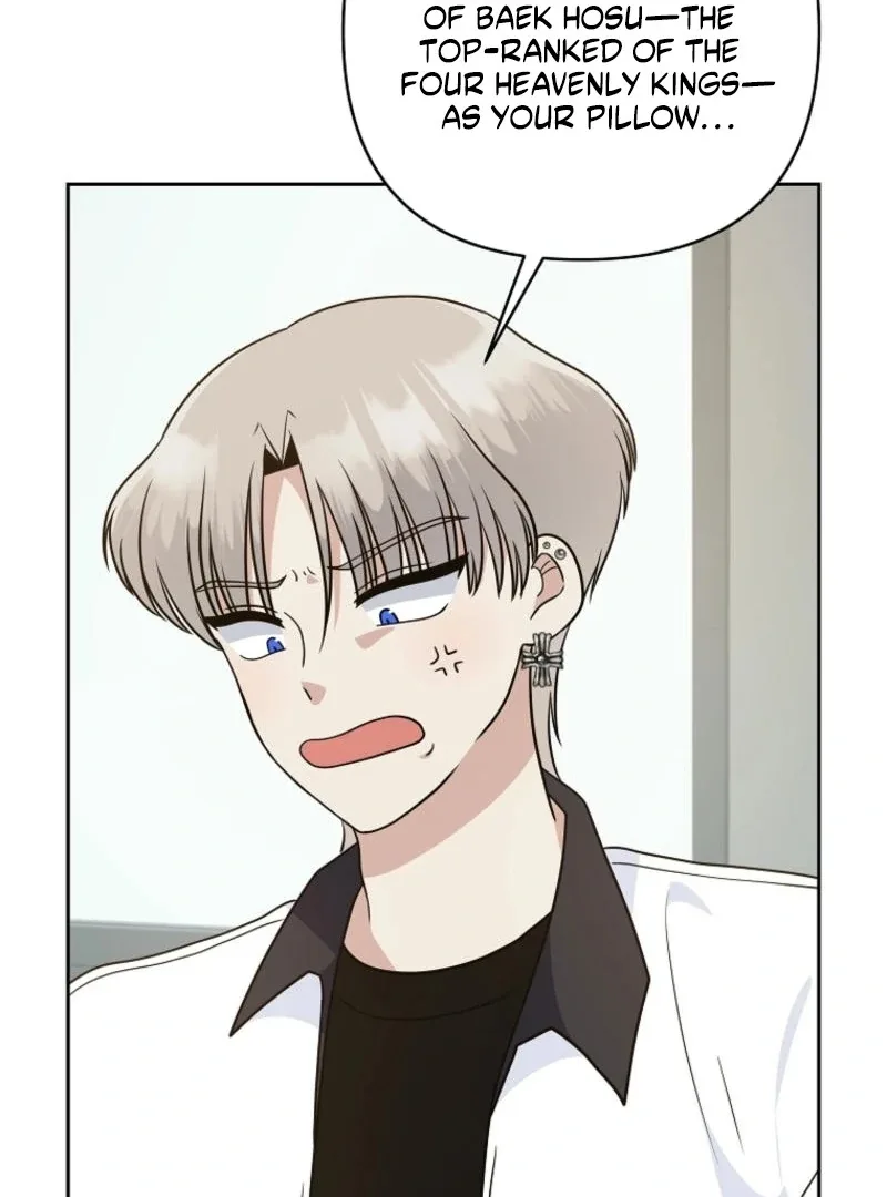 8470 Won for a Kiss Chapter 3 page 168