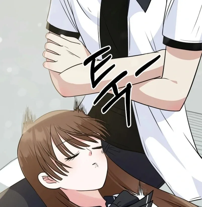 8470 Won for a Kiss Chapter 3 page 164