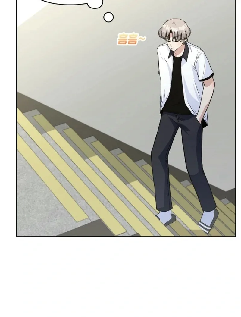8470 Won for a Kiss Chapter 2 page 167