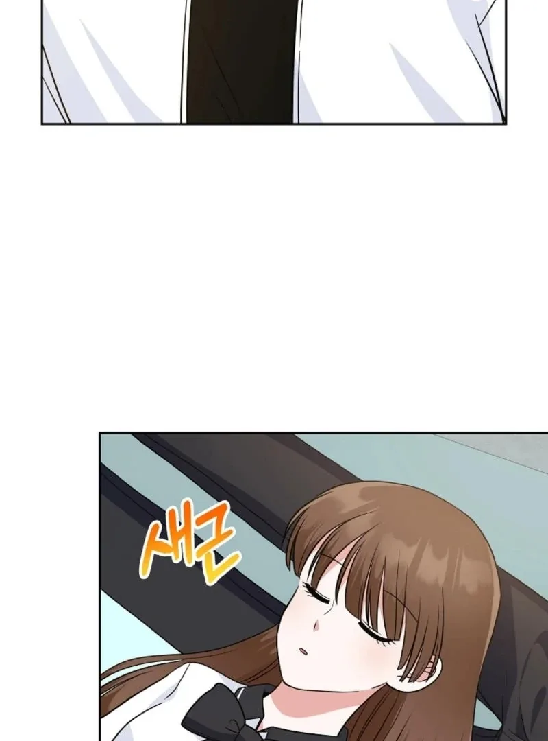 8470 Won for a Kiss Chapter 3 page 169
