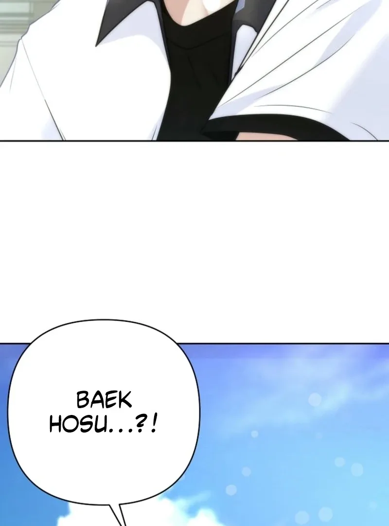 8470 Won for a Kiss Chapter 2 page 178