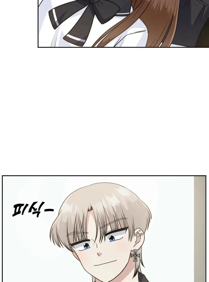 8470 Won for a Kiss Chapter 3 page 170