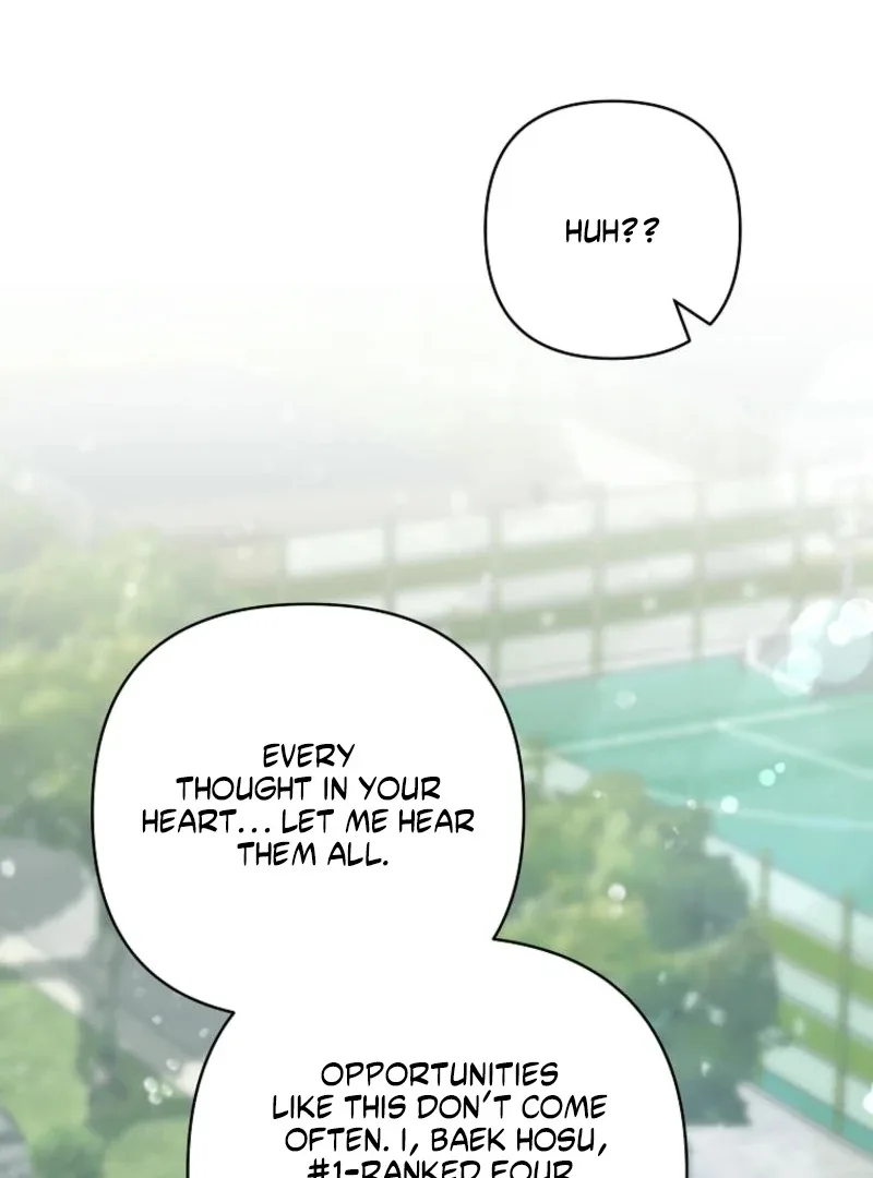 8470 Won for a Kiss Chapter 2 page 193