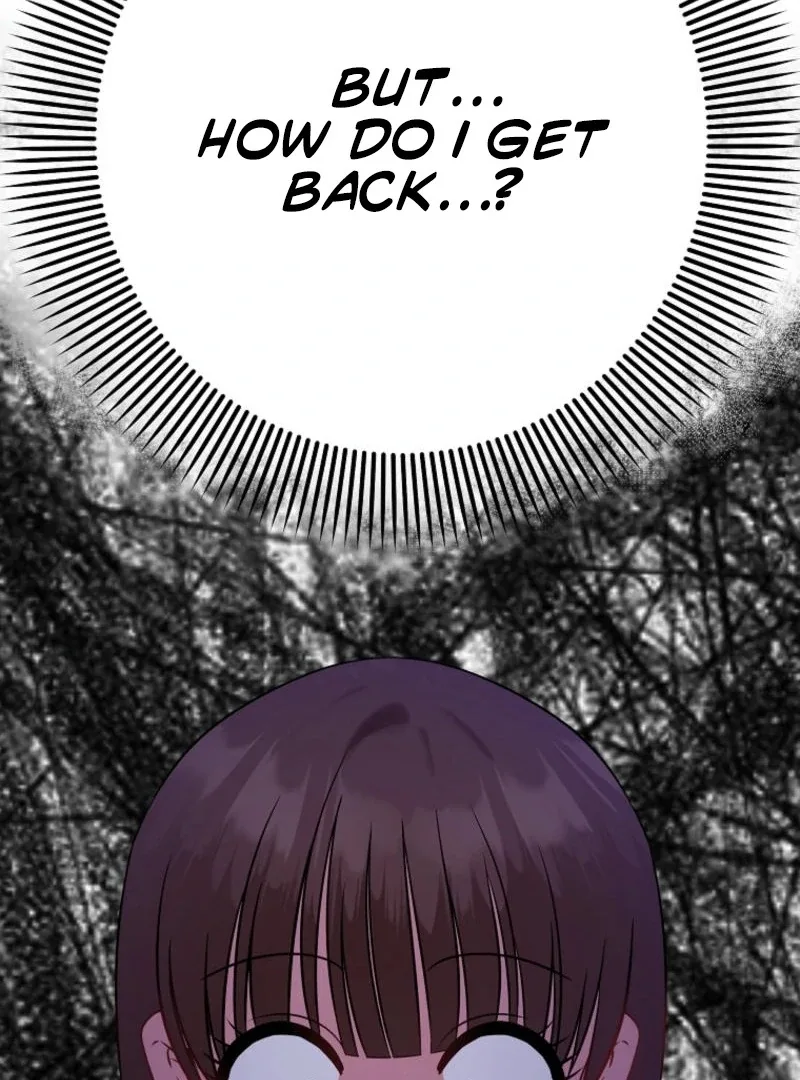 8470 Won for a Kiss Chapter 1 page 92