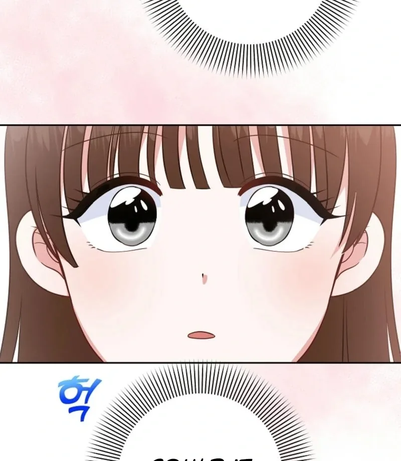 8470 Won for a Kiss Chapter 1 page 85