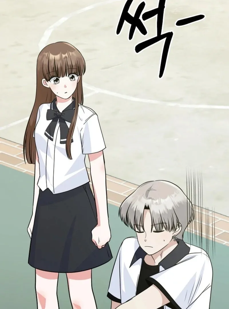8470 Won for a Kiss Chapter 2 page 189