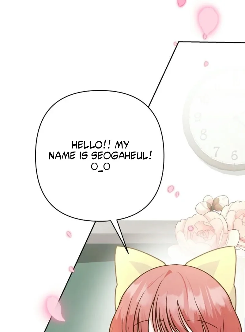 8470 Won for a Kiss Chapter 3 page 189
