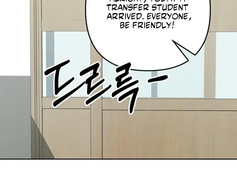 8470 Won for a Kiss Chapter 3 page 184