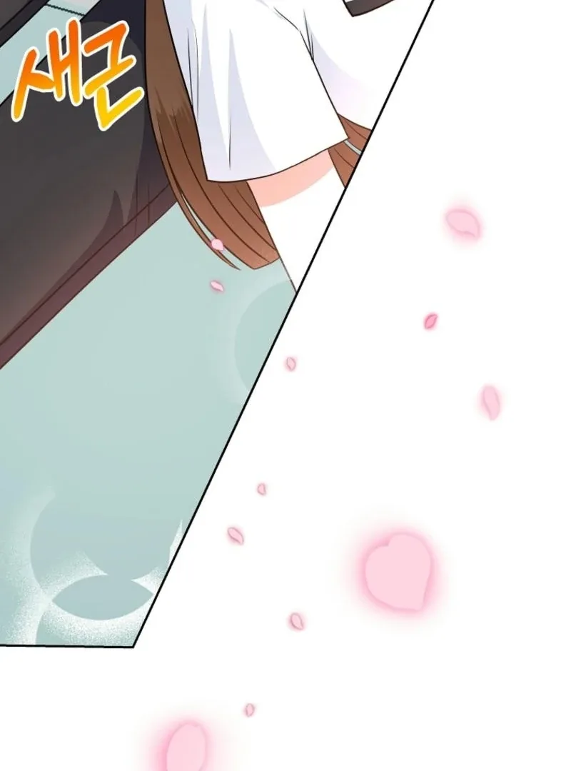 8470 Won for a Kiss Chapter 3 page 187