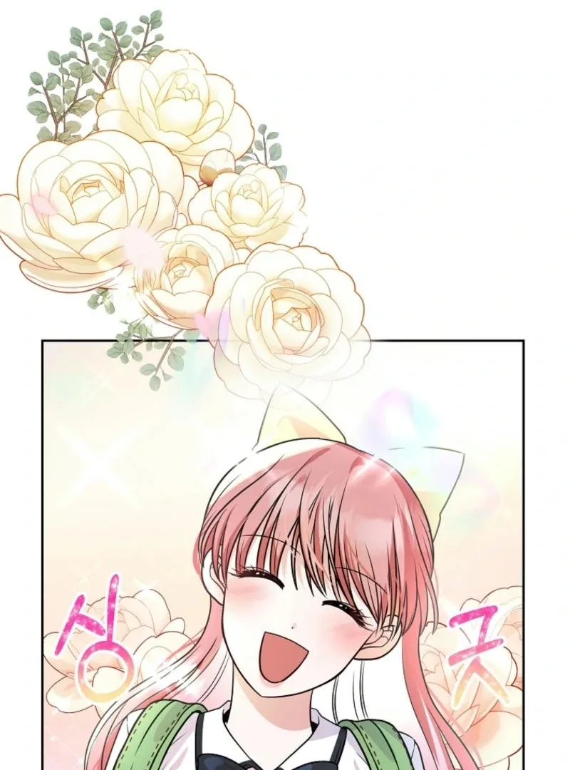 8470 Won for a Kiss Chapter 3 page 192