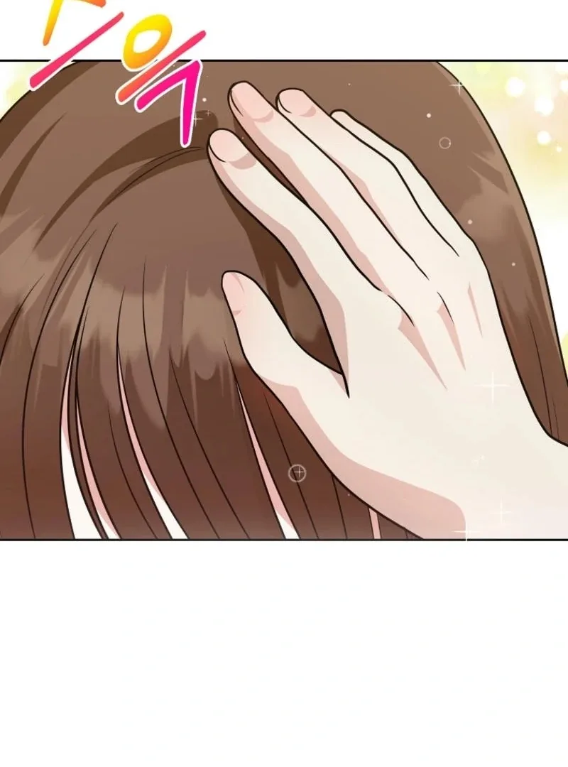 8470 Won for a Kiss Chapter 2 page 229