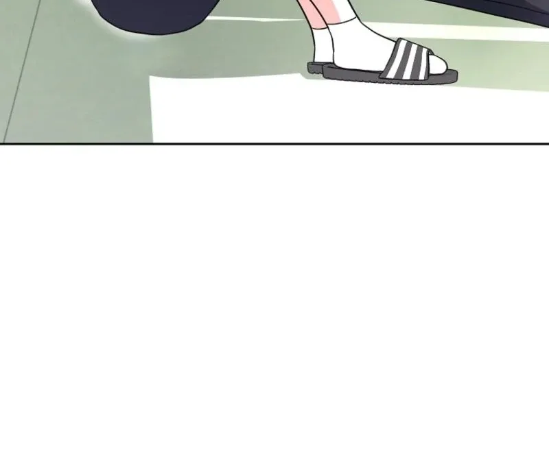 8470 Won for a Kiss Chapter 2 page 232