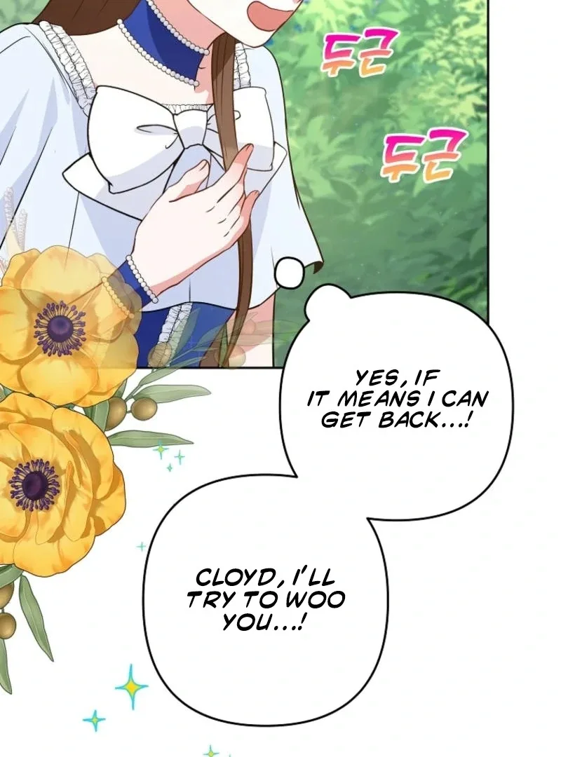 8470 Won for a Kiss Chapter 1 page 114