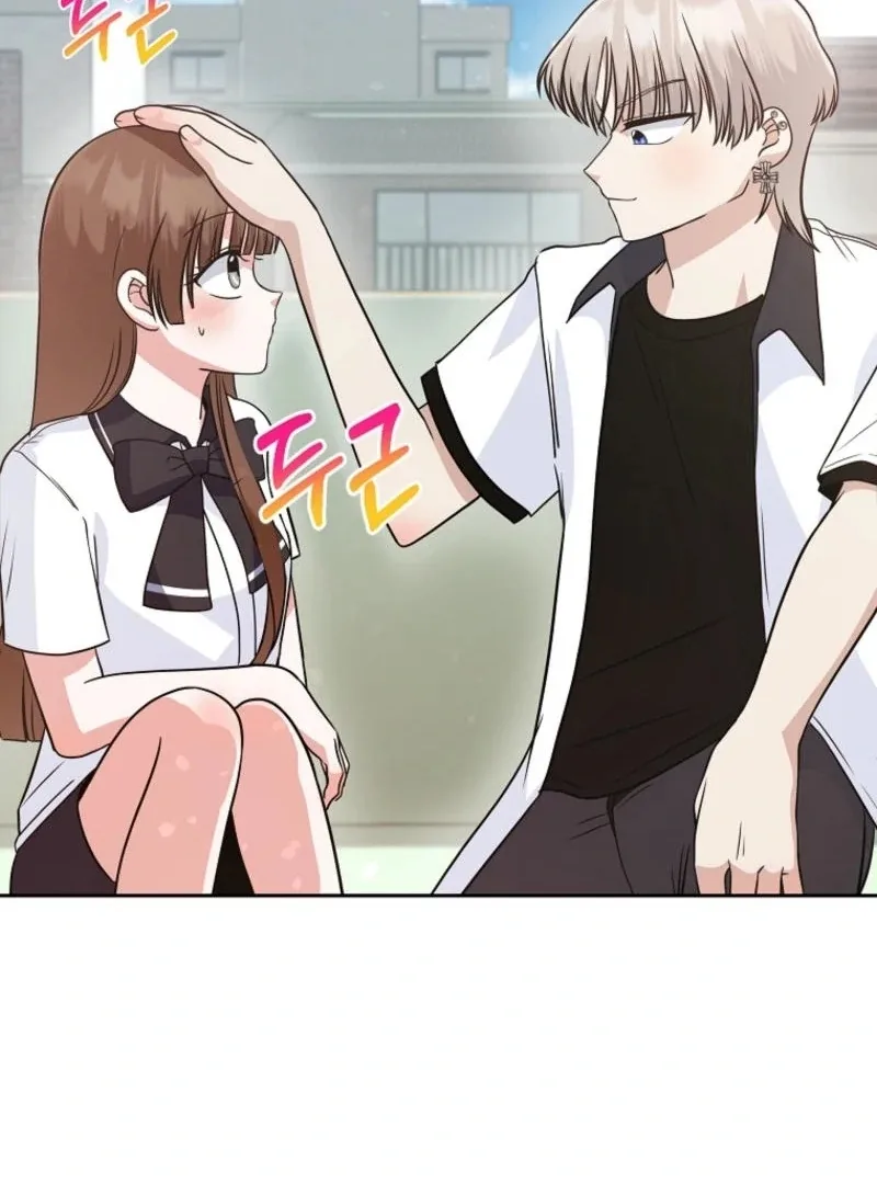 8470 Won for a Kiss Chapter 2 page 237