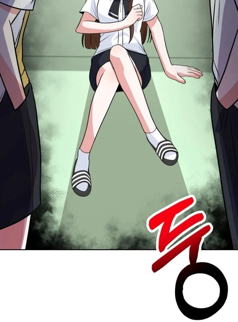 8470 Won for a Kiss Chapter 2 page 258