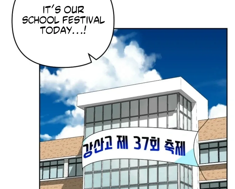 8470 Won for a Kiss Chapter 1 page 151