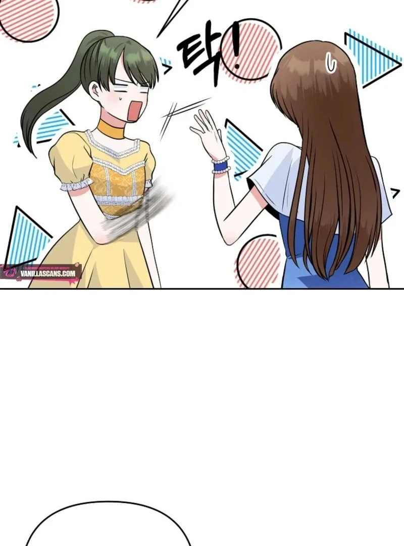 8470 Won for a Kiss Chapter 1 page 150