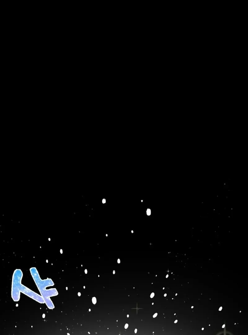 8470 Won for a Kiss Chapter 1 page 165