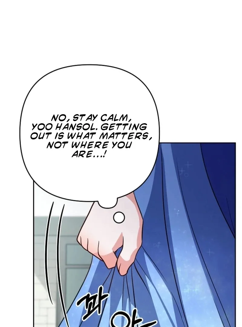 8470 Won for a Kiss Chapter 1 page 176