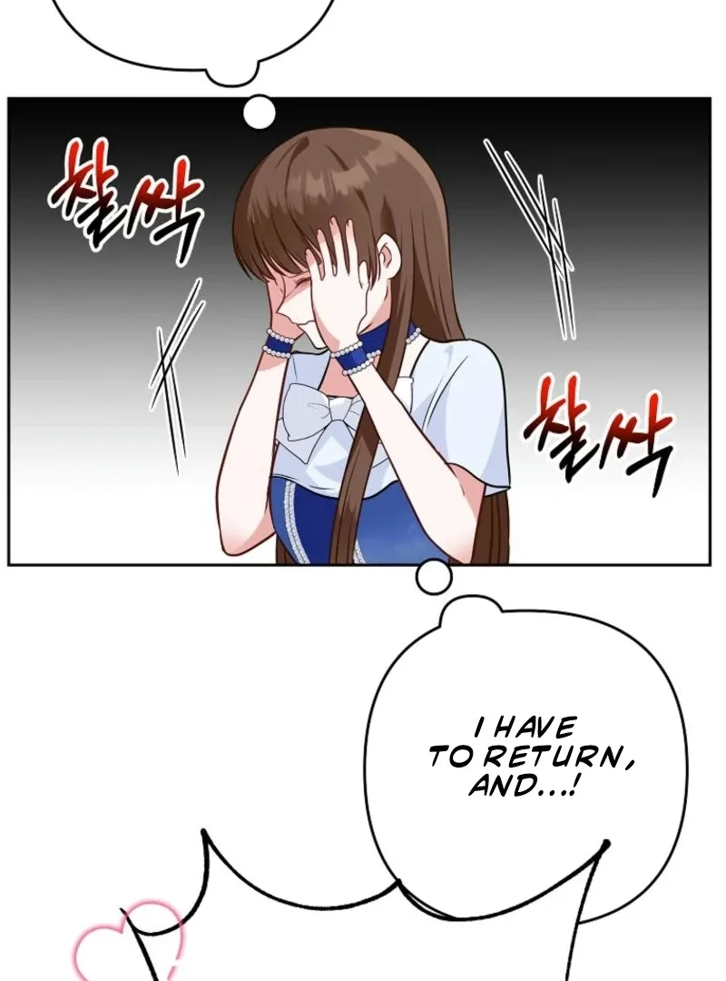 8470 Won for a Kiss Chapter 1 page 184