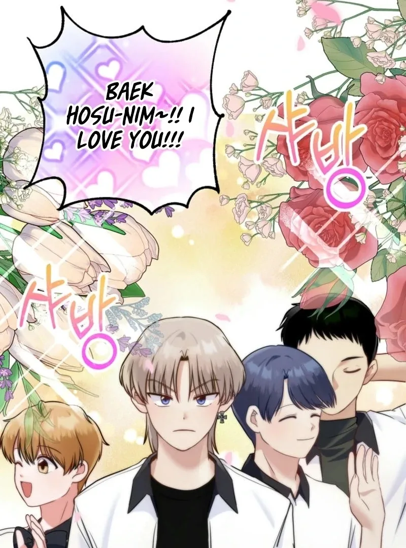 8470 Won for a Kiss Chapter 1 page 193