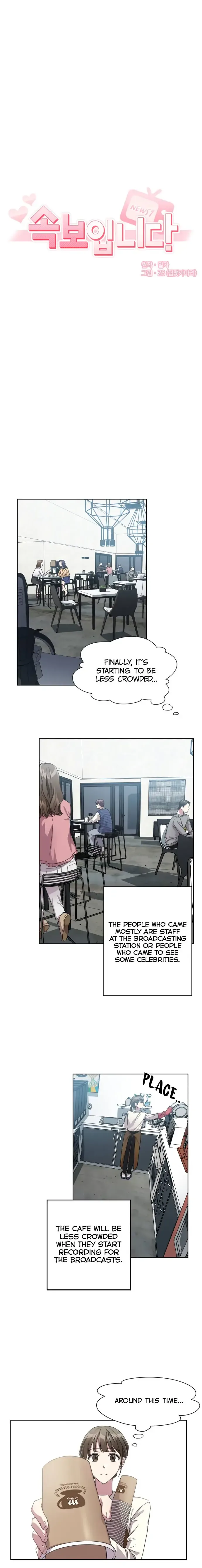 Breaking News Chapter 1 page 4