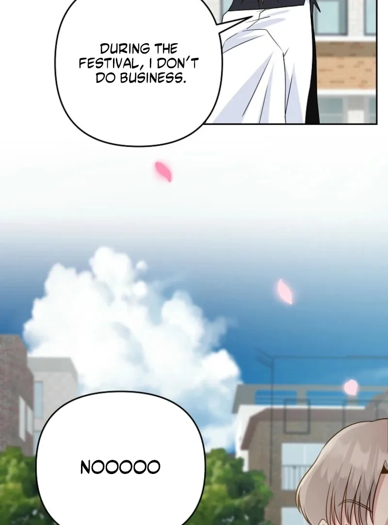 8470 Won for a Kiss Chapter 1 page 202