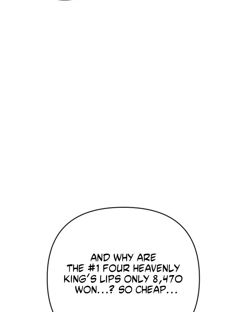 8470 Won for a Kiss Chapter 1 page 209
