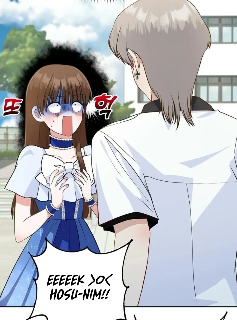 8470 Won for a Kiss Chapter 1 page 227