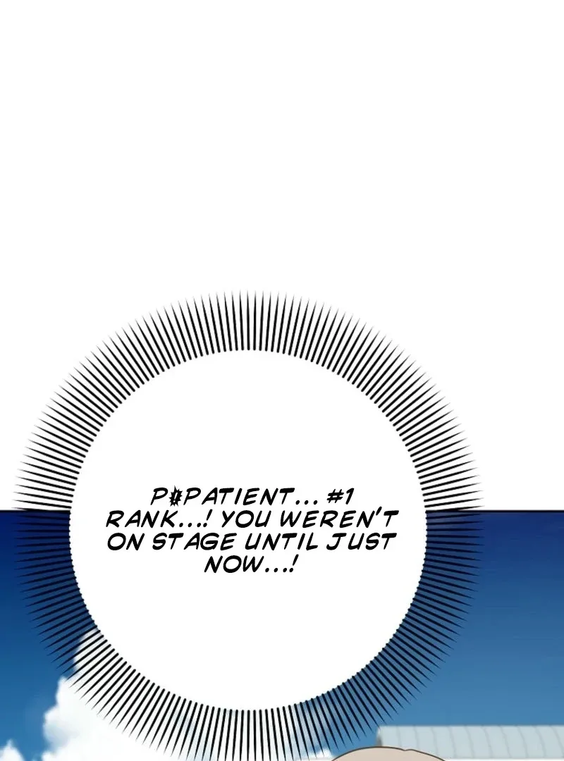 8470 Won for a Kiss Chapter 1 page 226