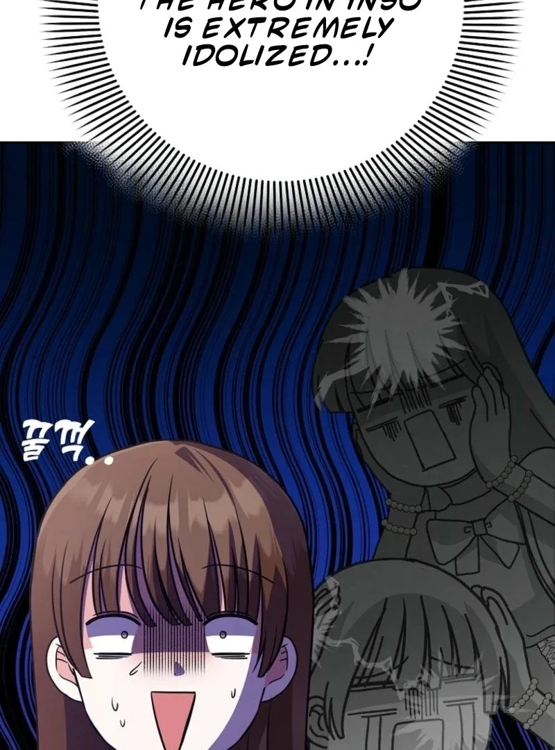 8470 Won for a Kiss Chapter 1 page 236