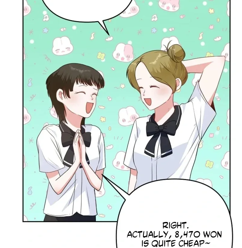 8470 Won for a Kiss Chapter 1 page 247
