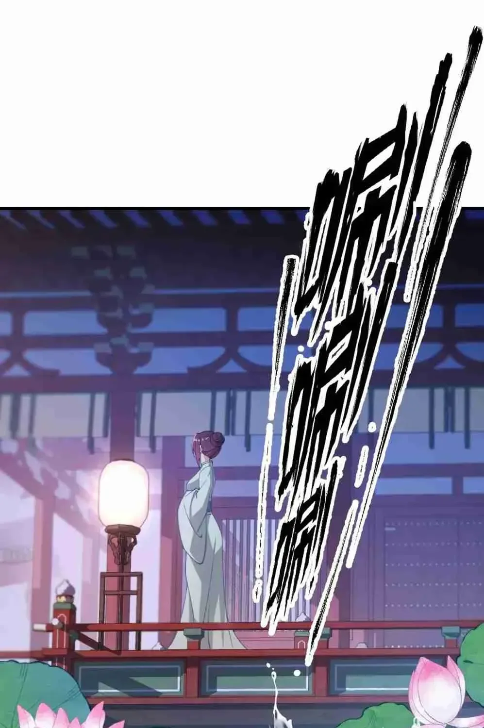 Breaking Into The Body of The Emperor’s Daughter Chapter 1 page 18