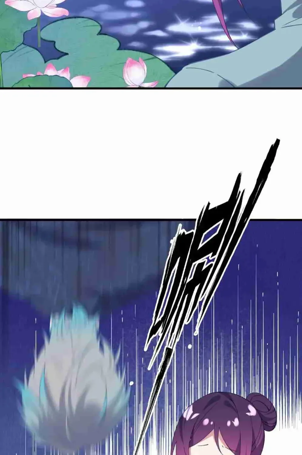 Breaking Into The Body of The Emperor’s Daughter Chapter 1 page 21